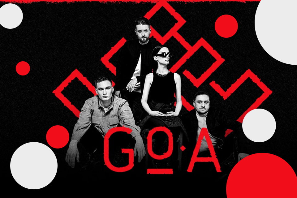 Группа Go_A в Утрехте